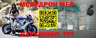 ешки Бугуруслан