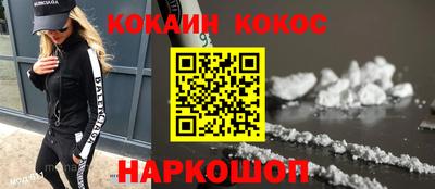 первитин Будённовск