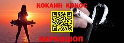 ешки Бугуруслан