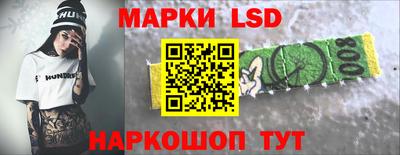 ешки Бугуруслан
