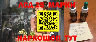 ешки Бугуруслан