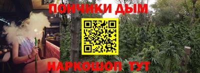 ECSTASY Бузулук