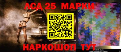 ешки Бугуруслан