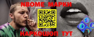 ешки Бугуруслан