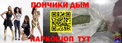 ECSTASY Бузулук