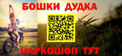 ECSTASY Бузулук