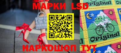первитин Будённовск