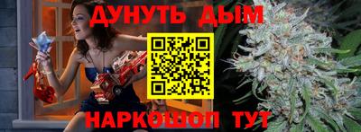 ешки Бугуруслан