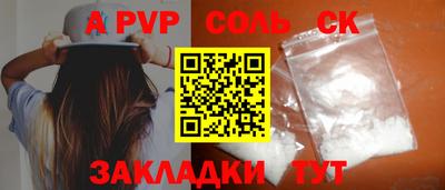 ECSTASY Бузулук