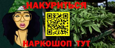 первитин Будённовск