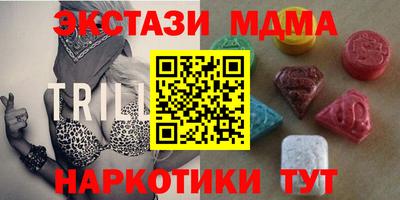 ешки Бугуруслан
