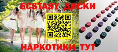 ешки Бугуруслан