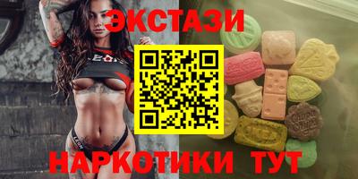 первитин Будённовск