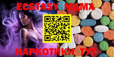 ешки Бугуруслан