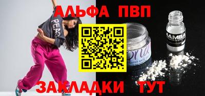 ECSTASY Бузулук