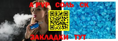 ECSTASY Бузулук