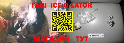 ешки Бугуруслан