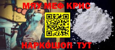 ECSTASY Бузулук