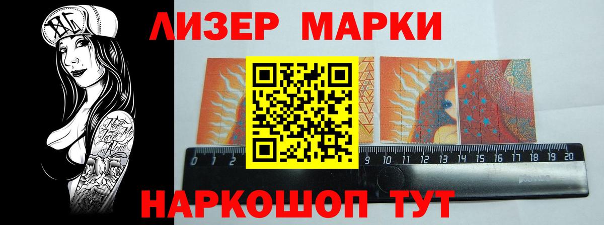 LSD-25 экстази ecstasy  Лсд 25 экстази кислота  Вход с VPN  Сорочинск 
